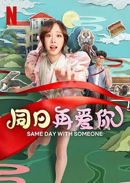 h文双男主