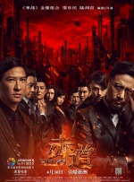 h文双男主